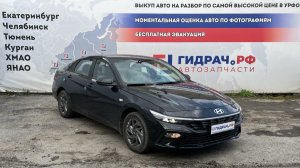 Обзор перед разбором Hyundai Elantra (CN7)