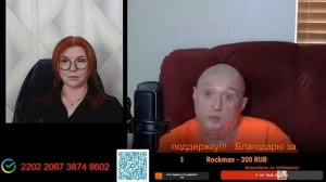 Разговор с Николай Петиченко 06.07.26.🙏💪✌