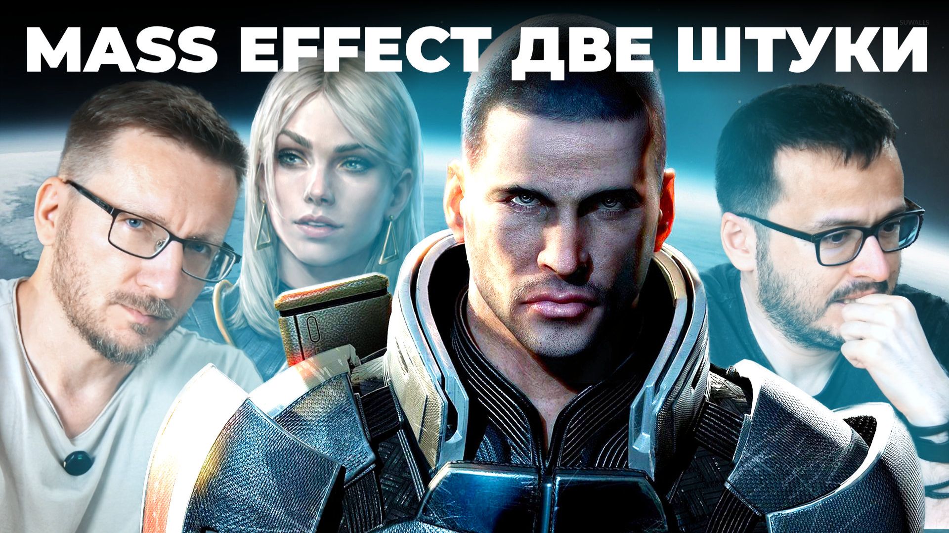 ФАНАТЫ MASS EFFECT кончились? Космические RPG EXODUS и The Expanse Osiris Reborn смотреть онлайн