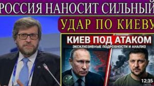 Россия нанесла удары по производству дронов и ракет в Киеве