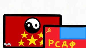 БУДУЩЕЕ КИТАЯ