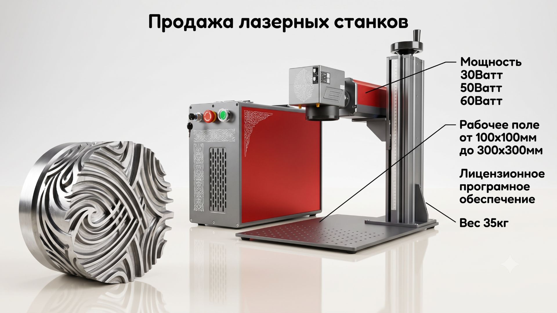 XTool F2 ULTRA - Фотогравировка по чёрным материалам (1)