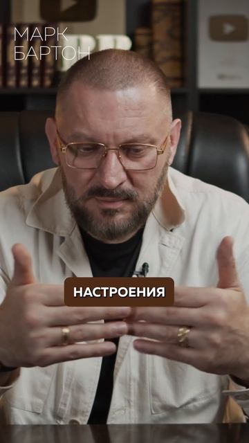 Ты такой-же как и все! Все ли мужчины одинаковые?