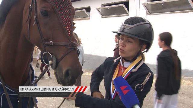 «Хет-трик» — 03.07.2026