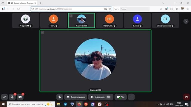 Врач отвечает на вопросы о продуктах FULL ENERGY 2026-07-17 смотреть онлайн