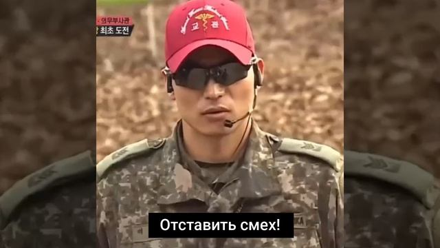 Южнокорейская армия