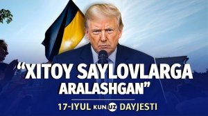 🍿 Trampning “oʻxshamagan” murojaati va Ukrainada namoyishlar – kun dayjesti
