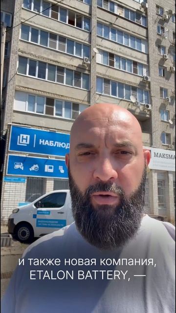 Крупнейшая выставка видеонаблюдения 24-го июля!