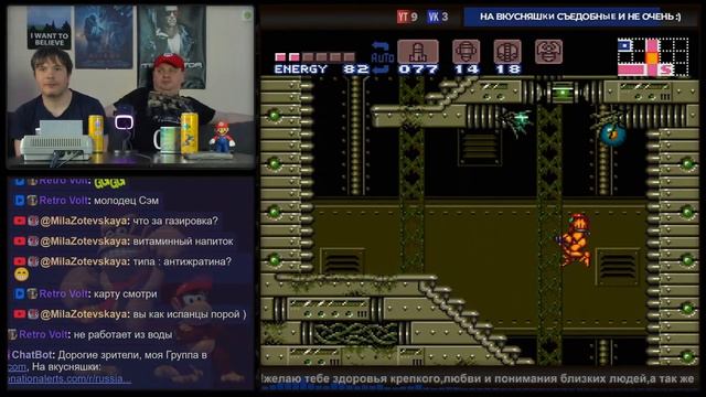 ️ Super Metroid на SNES (Super Famicom) / Сэм ТАЩИТ ! #4
