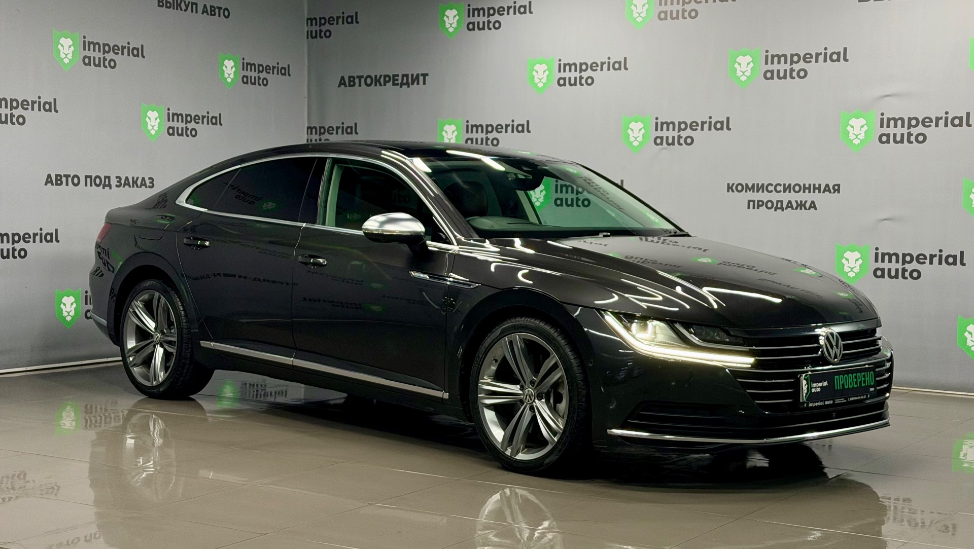 VOLKSWAGEN Arteon 2018, Imperial Auto Владивосток
