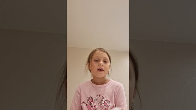 2885.mp4 смотреть онлайн