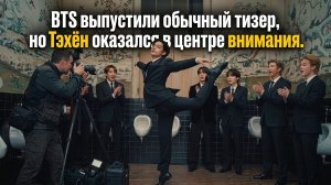 Короткое видео взорвало социальные сети за считанные минуты после выхода. / ОЗВУЧКА TANIY/ ...