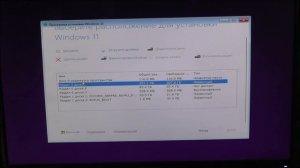 Как установить Windows 11 в 2026 году