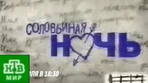 Сегодня Спецвыпуск 17.07.26