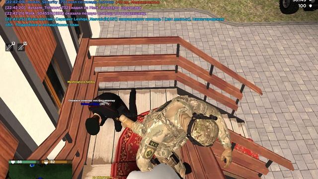 Умные б смотреть онлайн