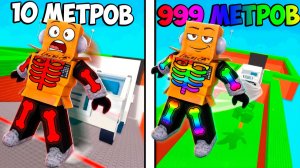 МЕНЯ СБИЛ ГРУЗОВИК в РОБЛОКС! ПРОЛЕТЕЛ 999 МЕТРОВ и СЛОМАЛ ВСЕ КОСТИ