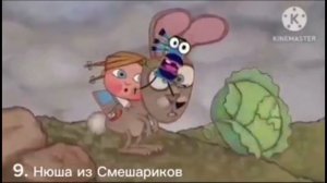 Побег от Бабайки (Add round 10)