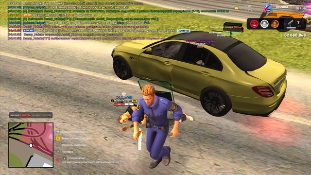 Gta_sa 2026-07-17 15-41-03-161