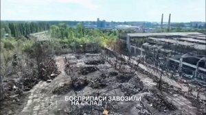 🔴Что осталось от Вишнёвого в Киевской области после прилёта по объекту украинского ВПК.🔴