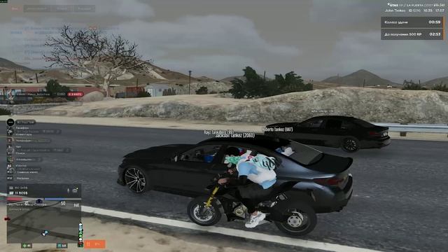 Grand Theft Auto V_replay_2026.07.17-16.35 - Trim смотреть онлайн