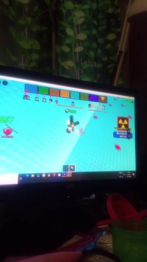 игра