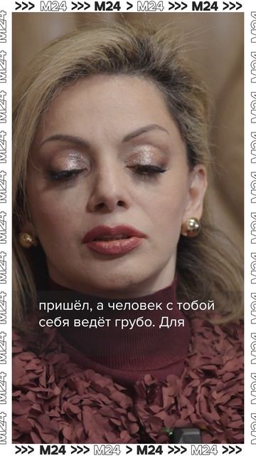 Психолог Анетта Орлова о «ред флагах» #shorts #анеттаорлова #редфлаг