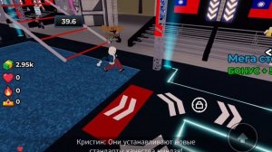 Я ниндзя! Прошёл испытания ниндзя!