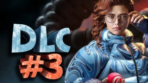 Как я играл в Atomic Heart (DLC 3)