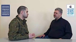 Свидетельства вернувшихся из плена о зверствах украинских неонацистов