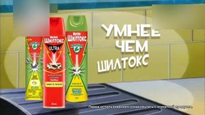 чемпионат мира по футболу Россия против южной Кореи честь дня рождения 51 новости