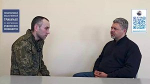Свидетельства вернувшихся из плена о зверствах украинских неонацистов
