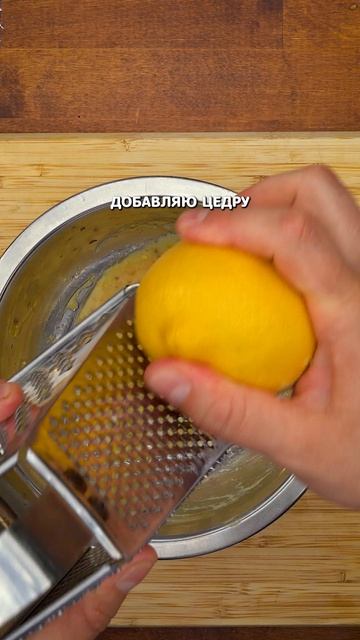 Картофельный салат и сосиски в тесте. На гриле! Это просто балдёж.  #еда #рецепты #shorts