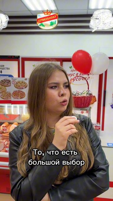 Когда любимых продуктов не сосчитать!