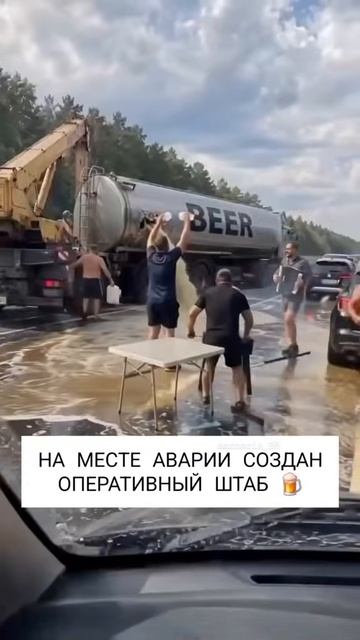 Мечта сбывается!