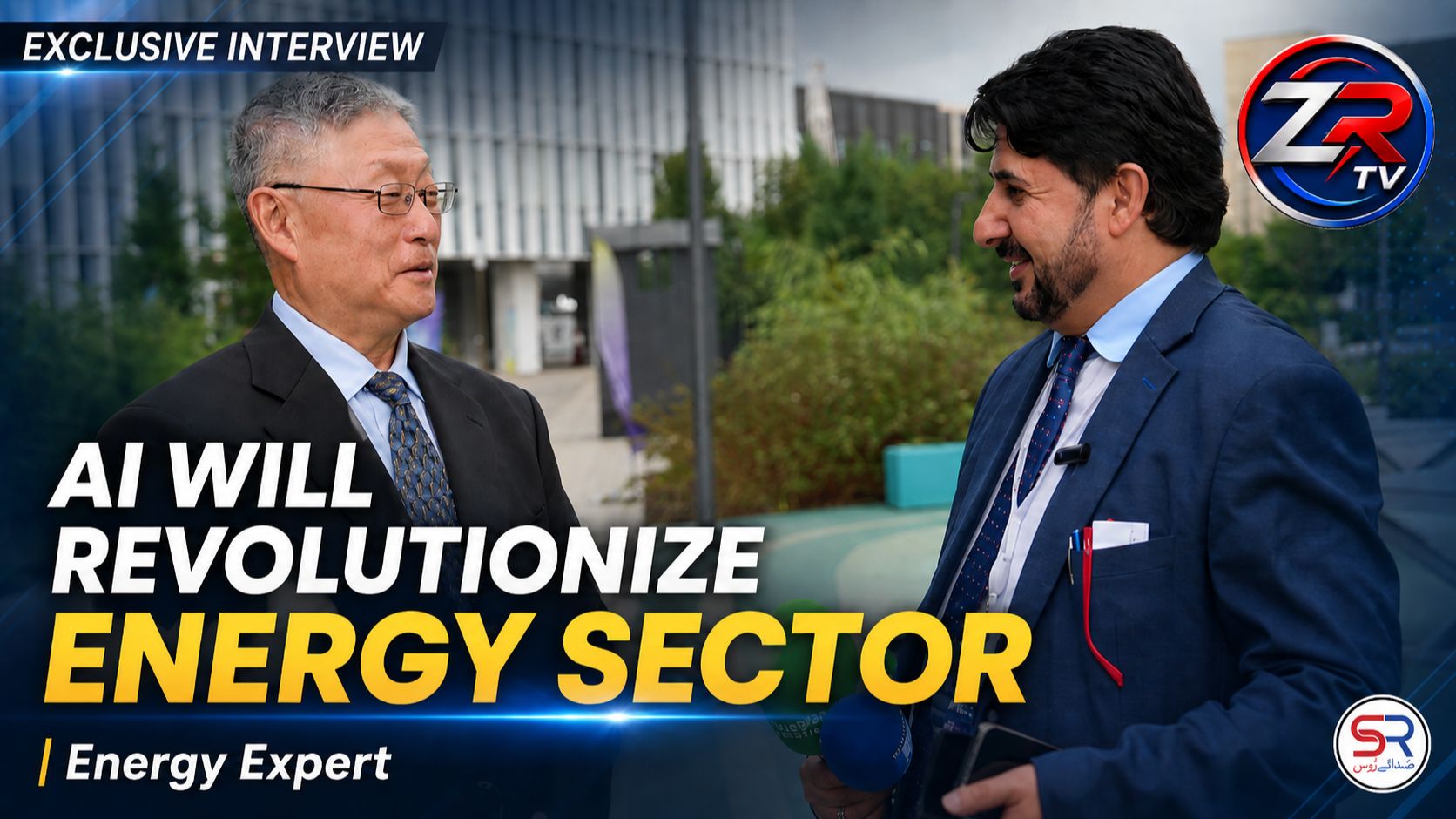 Artificial Intelligence Will Revolutionize the Energy Sector: Energy Expert смотреть онлайн