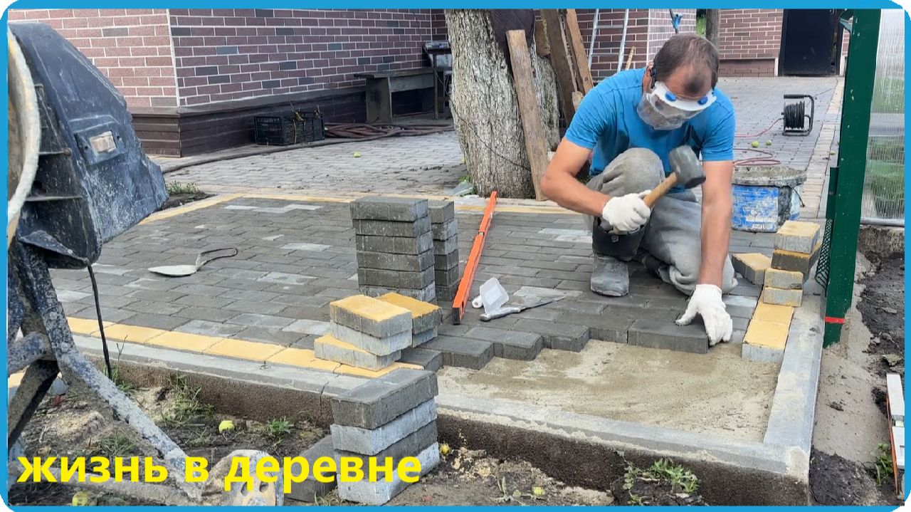 СДЕЛАЛ НЕ КАК ВСЕ, А КАК ДЛЯ СЕБЯ, ПРОДОЛЖАЕМ БЛАГОУСТРОЙСТВО, ЖИЗНЬ В ДЕРЕВНЕ смотреть онлайн
