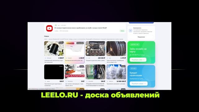 Почему онлайн-присутствие важнее быстрых продаж смотреть онлайн