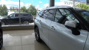 ЦЕНЫ ТОЙОТА июль 2026