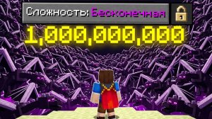 прохожу майнкрафт, но мобы дублируются!