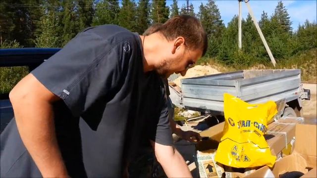 Распаковка JAMIS Durango и GT Karakoram