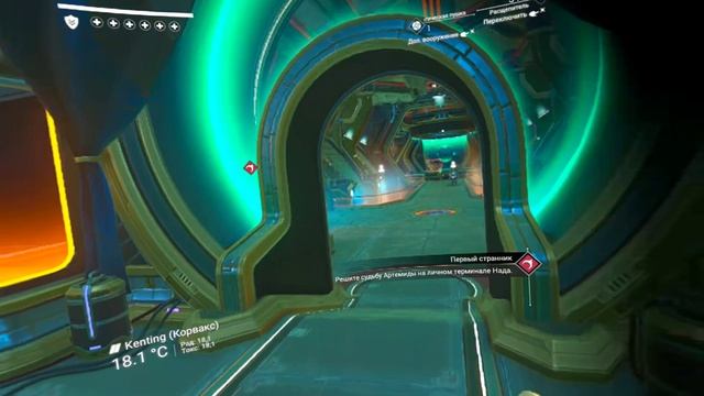 NO MANS SKY смотреть онлайн