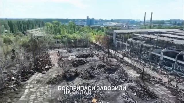 😱Колоссальный масштаб разрушения в вишнёвом,РФ нанесли удар в тот момент когда склад был переполнен смотреть онлайн