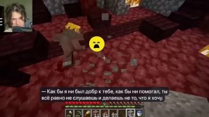 ОН ВЗОРВАЛ ВЕРИТИ (лучше винди...)