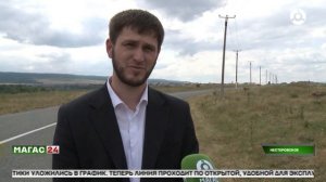 В Сунженском районе решена многолетняя проблема с электроснабжением