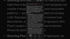 Ребят почему я не снимал