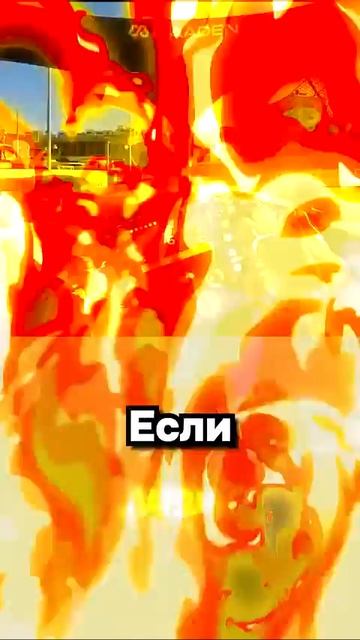 17-07-2026