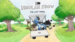 ОБЫЧНЫЙ МУЛЬТИК: УТЕРЯННЫЕ ПЛЁНКИ - Regular Show: The Lost Tapes