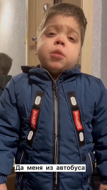 Кто обидел Вовчика?!