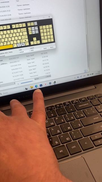 Digma pro смотреть онлайн