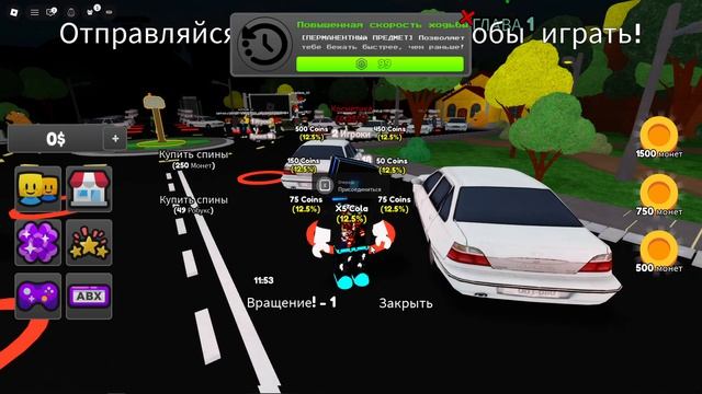 кек 2 хоррора